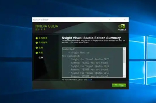 keyshot 许可证服务器推荐配置是什么？